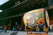 Changdeokgung Palace. (Category:  Travel)