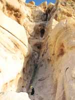 The Eye, Cyclops Rock. (Category:  Rock Climbing)