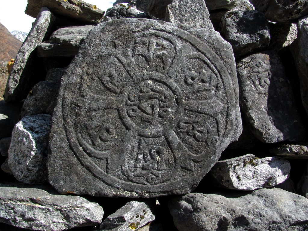 Mani stone. Engraved with the six syllables 
