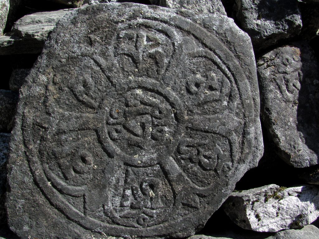 Mani stone. Engraved with the six syllables 