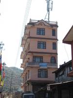 Hotel Annapurna Mountain View (Category:  Travel)