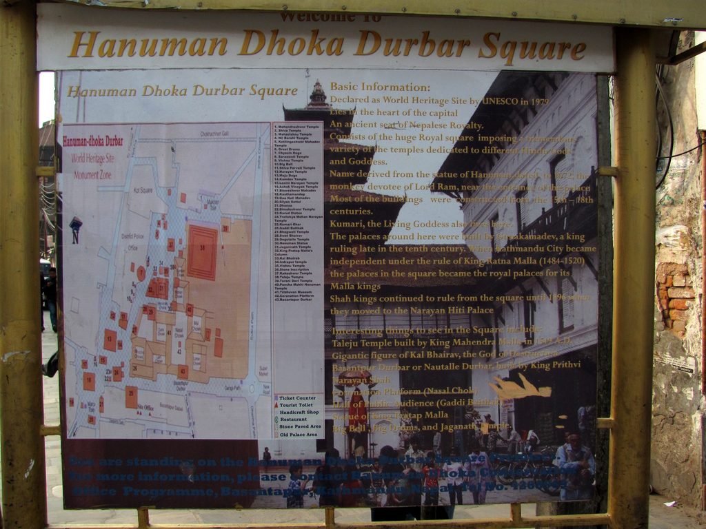 Kathmandu Durbar Square.  Another UNESCO World Heritage Site. (Category:  Travel)