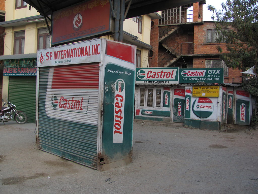 Closed gas station.  No fuel. (Category:  Travel)