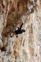 Yamin climbing Poema de Roca (Category:  Travel)