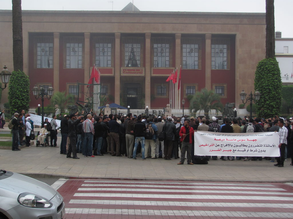 Protest in front of the parliament. (Category:  Travel)