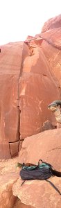 Unnamed 5.9 (Category:  Rock Climbing)
